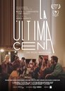 Смотреть Последний ужин на HDrezka онлайн в HD качестве 720p