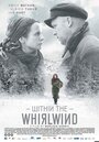 Смотреть Внутри вихря на HDrezka онлайн в HD качестве 720p