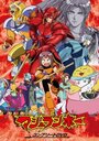 Смотреть Синдзо на хдрезка онлайн в HD качестве 720p
