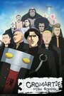 Смотреть Кромешная путяга на HDrezka онлайн в HD качестве 720p