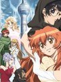 Смотреть Добрая колдунья с Запада на HDrezka онлайн в HD качестве 720p