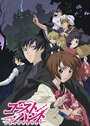 Смотреть Охота на привидений на HDrezka онлайн в HD качестве 720p