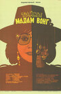 Смотреть Тайны мадам Вонг на хдрезка онлайн в HD качестве 720p