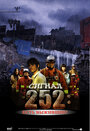 Смотреть Сигнал 252: Есть выжившие на HDrezka онлайн в HD качестве 720p