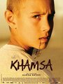 Смотреть Хамза онлайн в HD качестве 