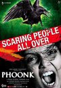 Смотреть Заклинание на хдрезка онлайн в HD качестве 720p