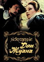 Смотреть Искушение Дон Жуана на HDrezka онлайн в HD качестве 720p