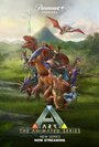 Смотреть Арк: Анимационный сериал онлайн в HD качестве 720p