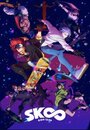 Смотреть На скейте в бесконечность на HDrezka онлайн в HD качестве 720p