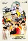 Смотреть Судьба на хдрезка онлайн в HD качестве 720p