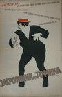 Смотреть Закройщик из Торжка на хдрезка онлайн в HD качестве 720p
