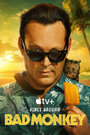 Смотреть Плохая обезьяна онлайн в HD качестве 720p