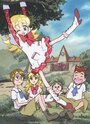 Смотреть Завтрашняя Надя на HDrezka онлайн в HD качестве 720p