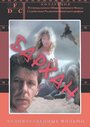 Смотреть Бархан на хдрезка онлайн в HD качестве 720p