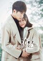 Смотреть Ты — чудо на хдрезка онлайн в HD качестве 720p
