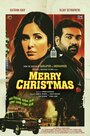 Смотреть Счастливого Рождества онлайн в HD качестве 720p