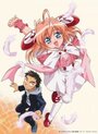 Смотреть Моя Ризельмина на HDrezka онлайн в HD качестве 720p