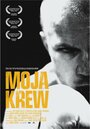Смотреть Моя плоть, моя кровь онлайн в HD качестве 