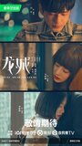 Смотреть Заберите нас домой на хдрезка онлайн в HD качестве 720p