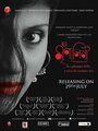 Смотреть Неоконченное письмо на хдрезка онлайн в HD качестве 720p