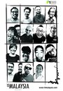 Смотреть 15Malaysia на хдрезка онлайн в HD качестве 720p