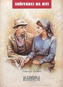 Смотреть Жаворонки на нити на HDrezka онлайн в HD качестве 720p
