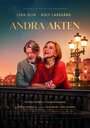 Смотреть Второе действие на HDrezka онлайн в HD качестве 720p
