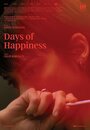 Смотреть Счастливые дни на хдрезка онлайн в HD качестве 720p