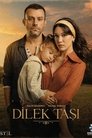 Смотреть Камень желаний на HDrezka онлайн в HD качестве 720p