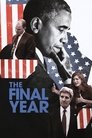 Смотреть Последний год на хдрезка онлайн в HD качестве 720p