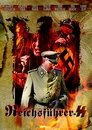 Смотреть Рейхсфюрер СС на HDrezka онлайн в HD качестве 720p