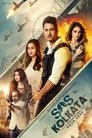 Смотреть SOS Калькутта на хдрезка онлайн в HD качестве 720p