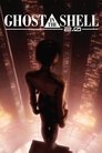 Смотреть Призрак в доспехах 2.0 на HDrezka онлайн в HD качестве 720p