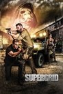 Смотреть Суперсеть онлайн в HD качестве 