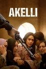 Смотреть Одна на HDrezka онлайн в HD качестве 720p