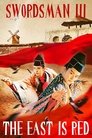 Смотреть Фехтовальщик 3 онлайн в HD качестве 