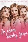 Смотреть Женский фактор онлайн в HD качестве 