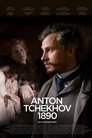 Смотреть Антон Чехов на HDrezka онлайн в HD качестве 720p