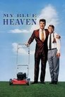 Смотреть Мой голубой рай на HDrezka онлайн в HD качестве 720p
