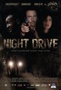 Смотреть Ночной драйв на HDrezka онлайн в HD качестве 720p