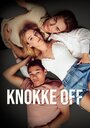Смотреть Высокие приливы на хдрезка онлайн в HD качестве 720p