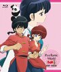 Смотреть Ранма 1/2. Фильм 4 на хдрезка онлайн в HD качестве 720p