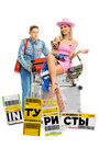 Смотреть Интуристы на хдрезка онлайн в HD качестве 720p