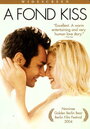 Смотреть Нежный поцелуй на HDrezka онлайн в HD качестве 720p