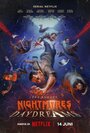 Смотреть Кошмары и мечты на хдрезка онлайн в HD качестве 720p
