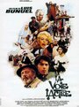 Смотреть Млечный Путь на хдрезка онлайн в HD качестве 720p