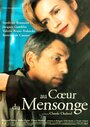 Смотреть В сердце лжи на HDrezka онлайн в HD качестве 720p