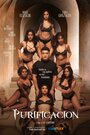 Смотреть Очищение на хдрезка онлайн в HD качестве 720p
