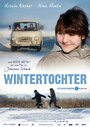 Смотреть Зимняя дочь на HDrezka онлайн в HD качестве 720p