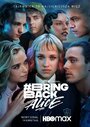 Смотреть Верните Алисию на хдрезка онлайн в HD качестве 720p